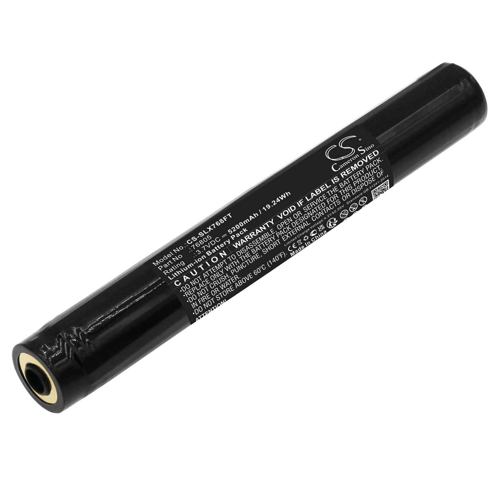 Paristo Taskulamppu Streamlight Stinger Switchblade -laitteeseen Taskulamppu