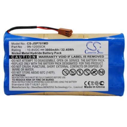 Paristo Lääketieteellinen JMS OT-701, Infuusiopumppu OT-701, OT-707 ja muut.