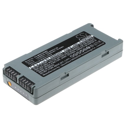 Akku Mindray BeneHeart D3, BeneHeart D1, BeneHeart D2 lääketieteelliseen televisioon