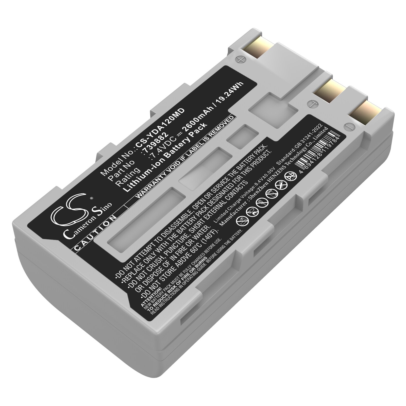 Akku Lääketieteellinen Yokogawa kargo AQ1200, OTDR AQ1200, OTDR AQ1200A jne. varten.