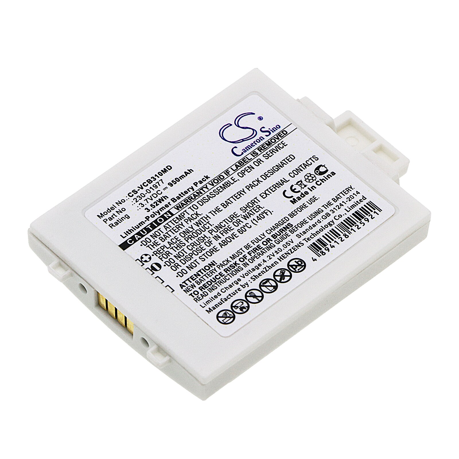 Akku Lääketieteellinen Vocera Communications Badge B3000, B3000N, B3000E -puhelimiin (Vocera Communications Badge B3000, B3000N, B3000E)