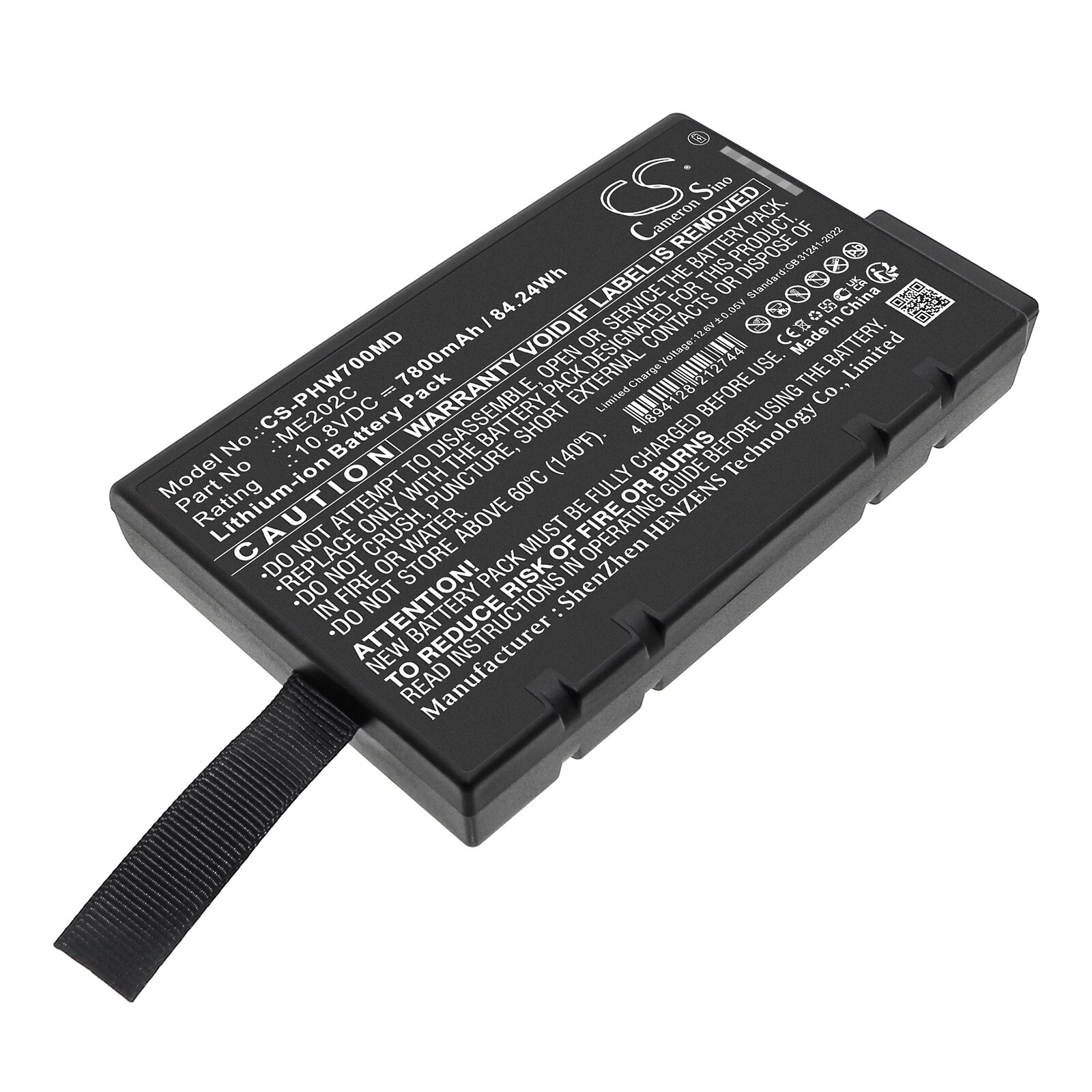 Akku Lääketieteellinen tuotteelle Philips Philips PageWriter TC70