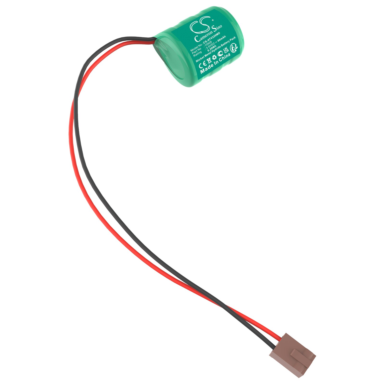 Akku Lääketieteellinen Atoms V-2200:lle