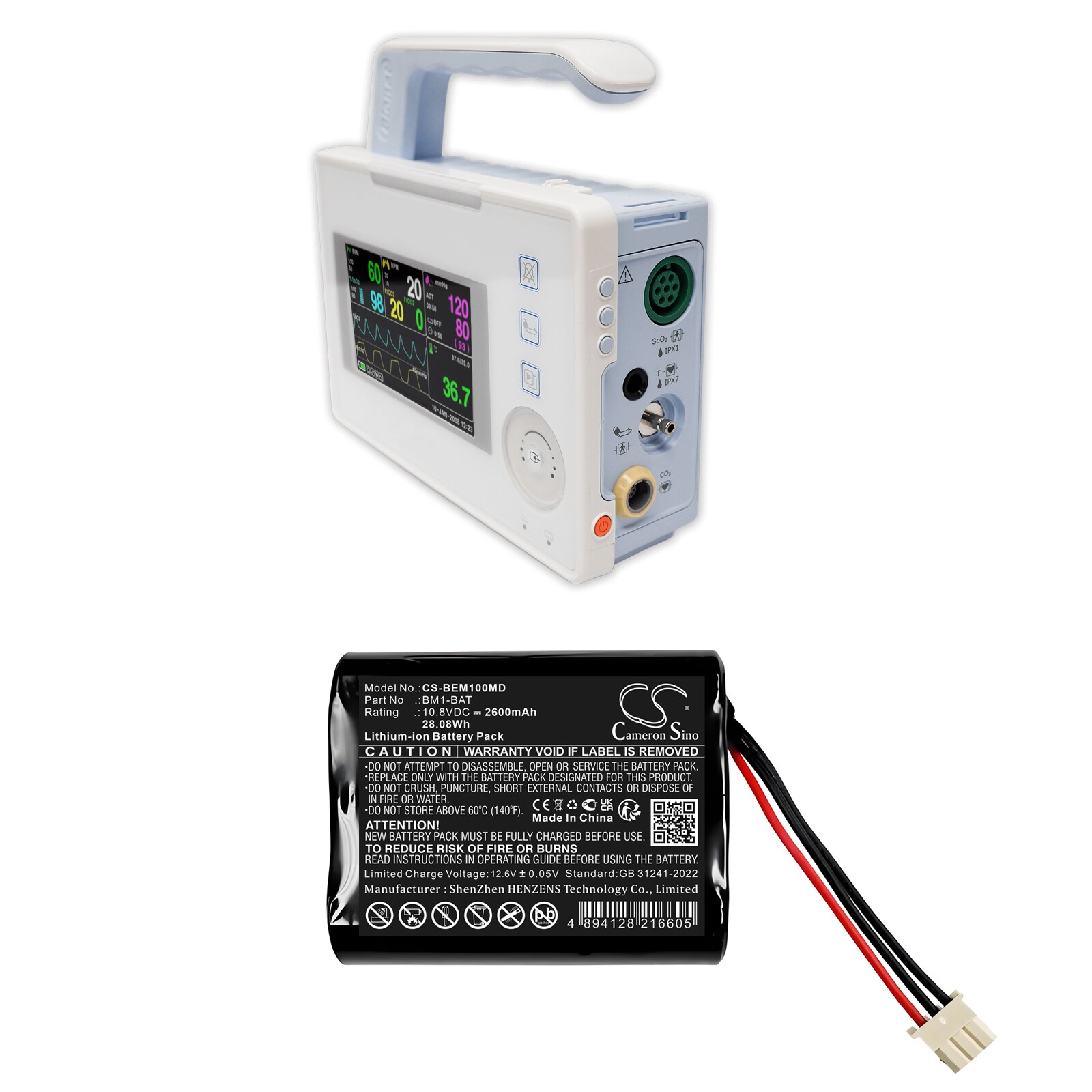 Akku Lääketieteellinen Bionet BM1 Vet -laitteelle