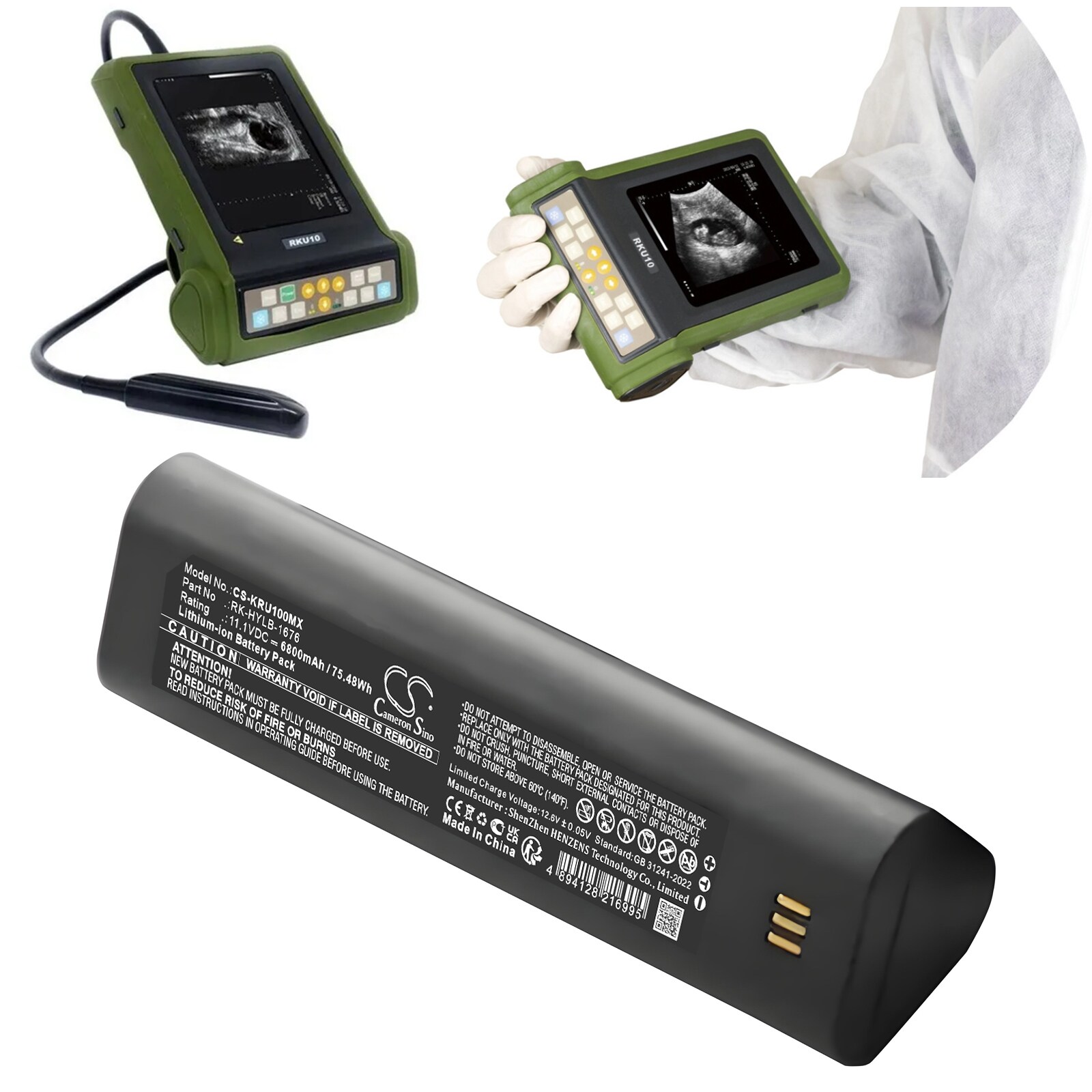 Akku Lääketieteellinen KAIXIN RKU10, RKU10 eläinlääketieteelliseen ultraäänilaitteeseen