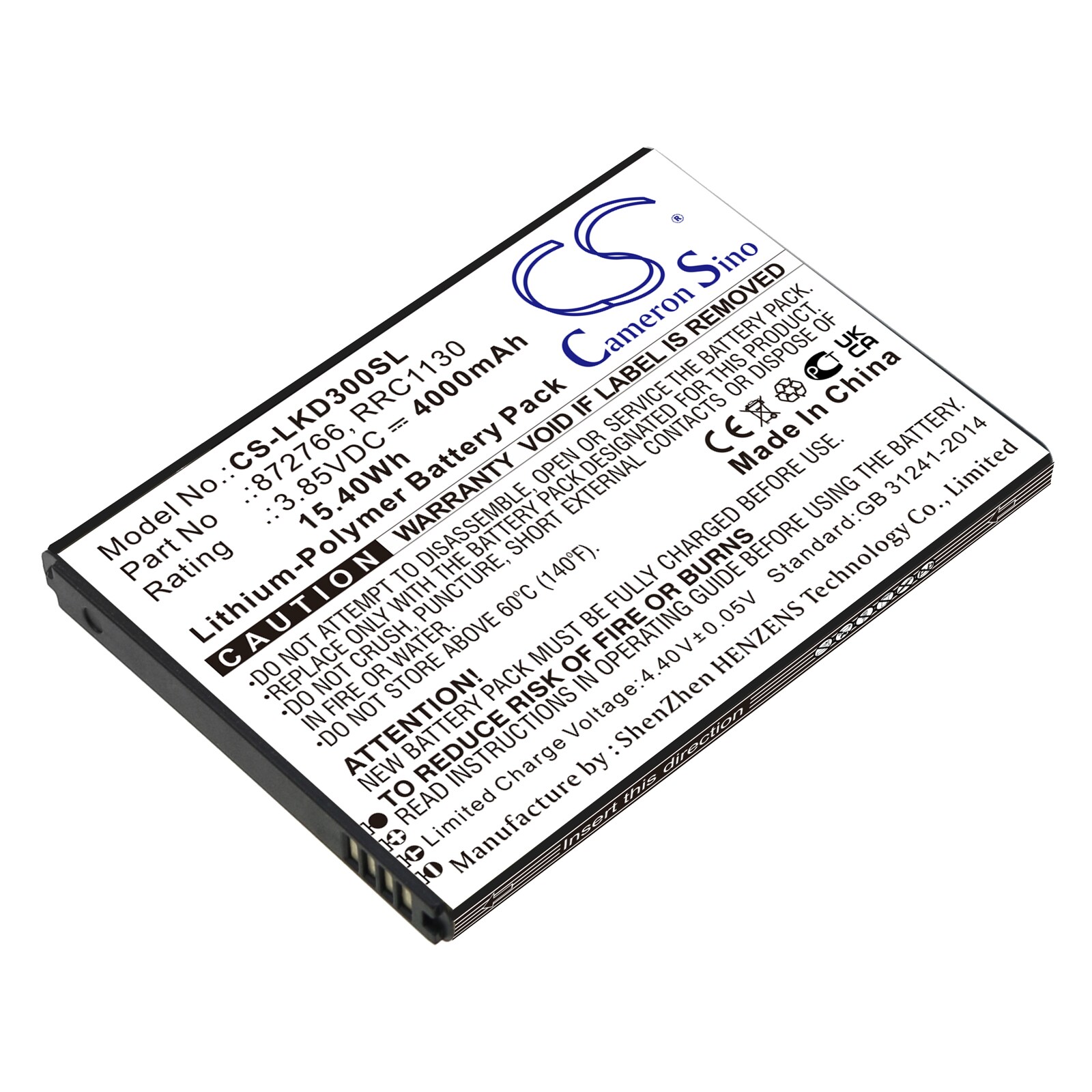 Akku tutkimukseen, testi, Laitteet Leica BLK3D Imager, BLK3D Imager Premium -laitteille