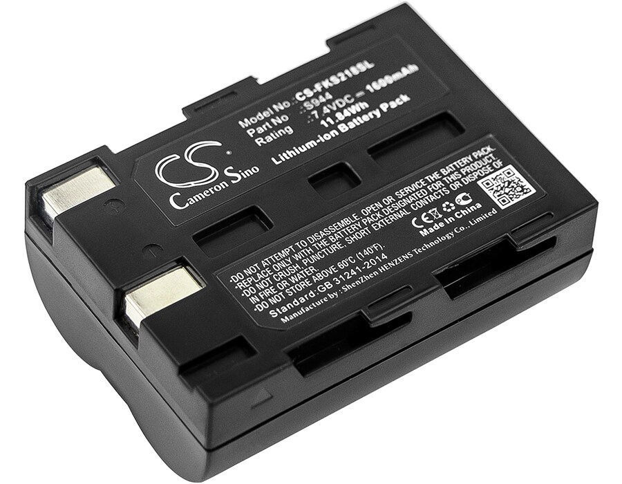 Akku tutkimus, testi, Laitteet FURUKAWA S218, S218R -laitteille