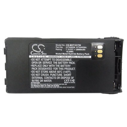 Akku Kaksisuuntainen radio Motorola XTS1500, XTS2500, PR1500 jne. varten.