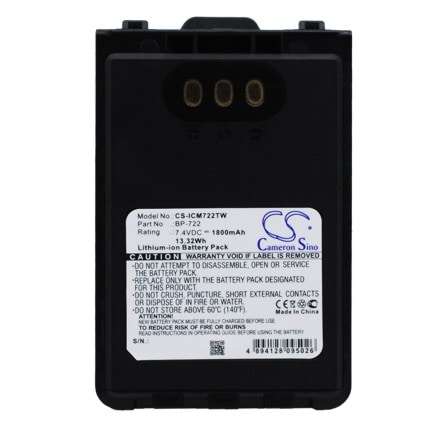 Paristo Kaksisuuntainen radio ICOM ID-31A, ID-31E, ID-51A jne. varten.