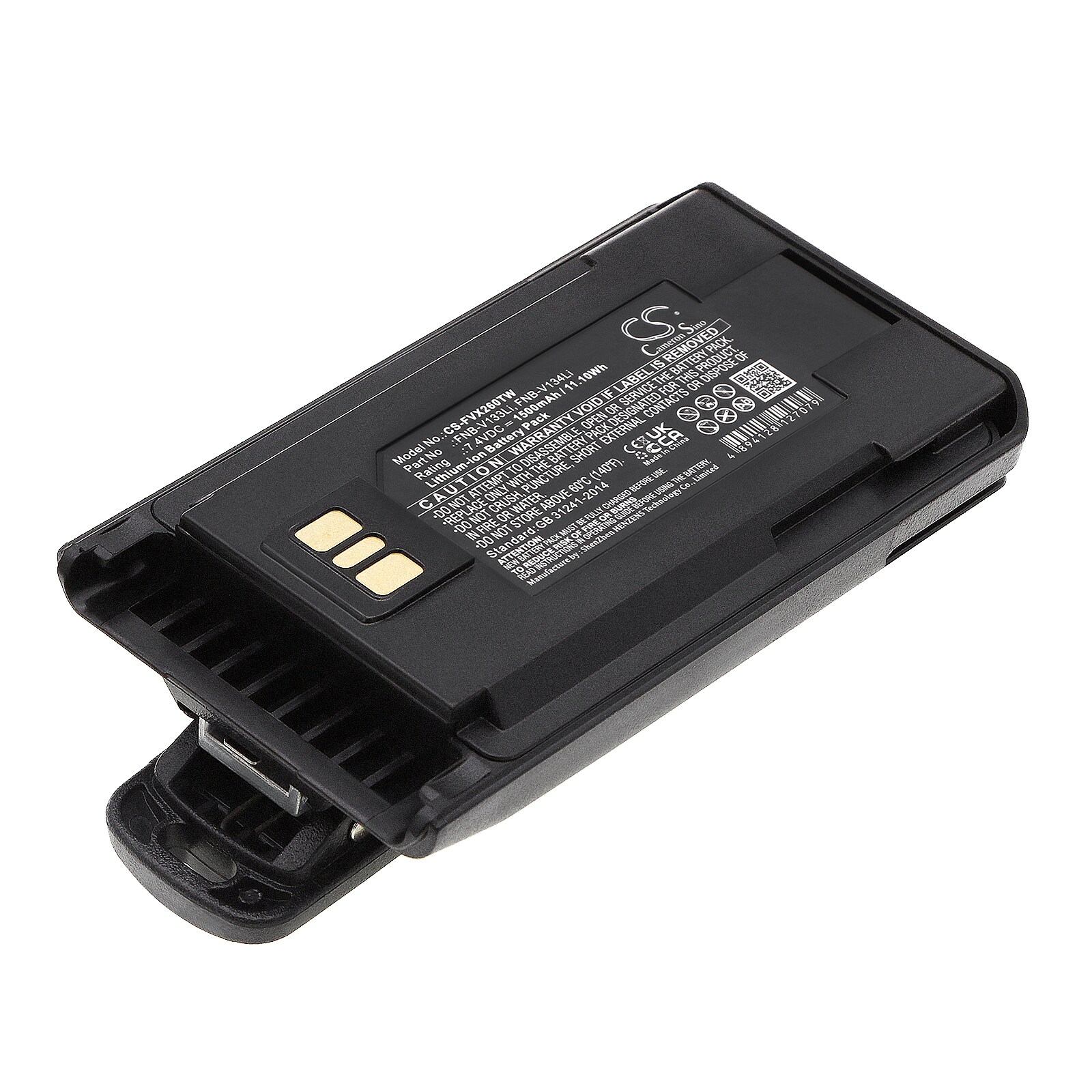 Akku Kaksisuuntainen radio Vertex VX-260, VX-261, EVX-530 jne. varten.