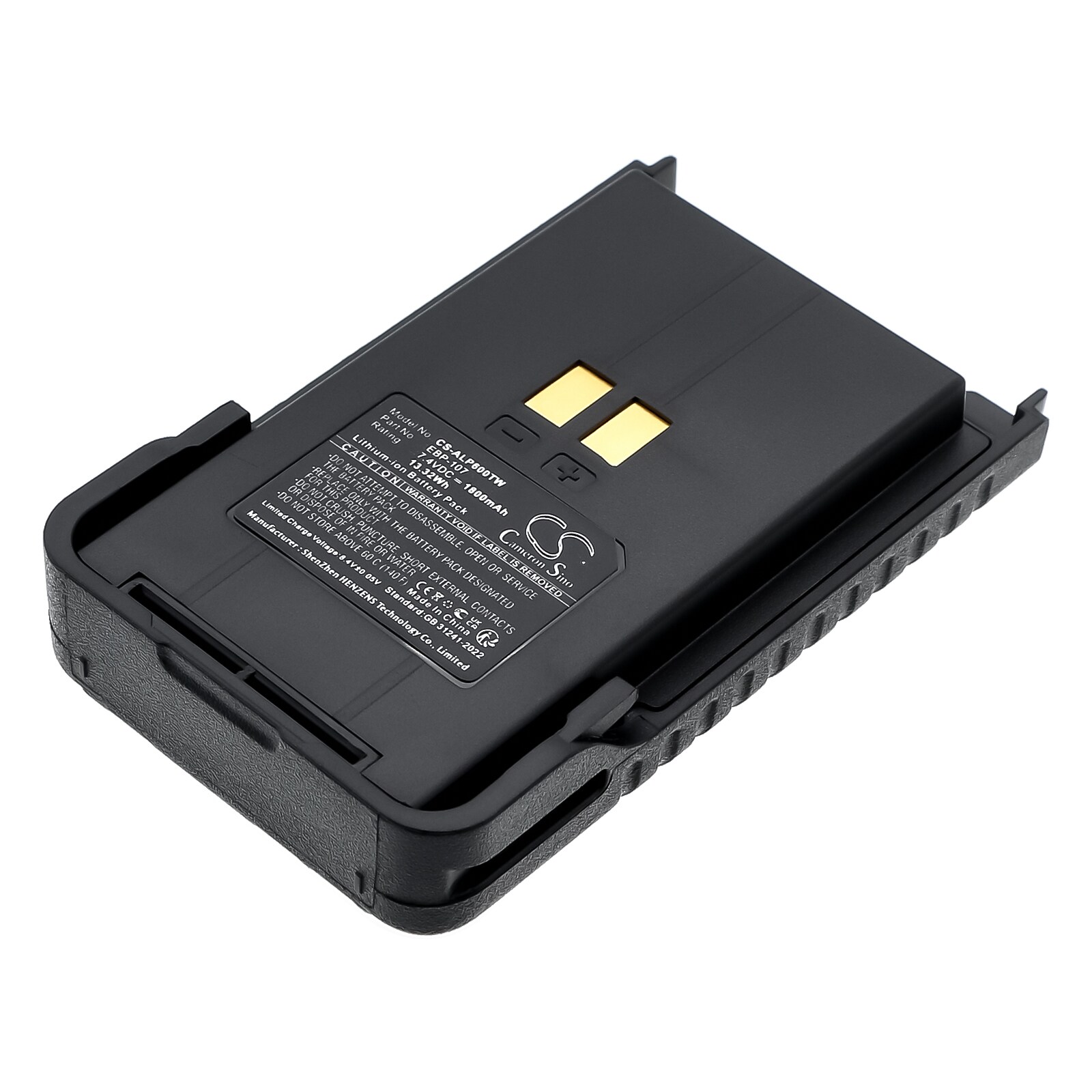 Akku Kaksisuuntainen radio Alinco DJ-CRX6, DJ-CRX7HE, DJ-CRX7, DJ-CRX7, Alinco DJ-CRX6, DJ-CRX7HE