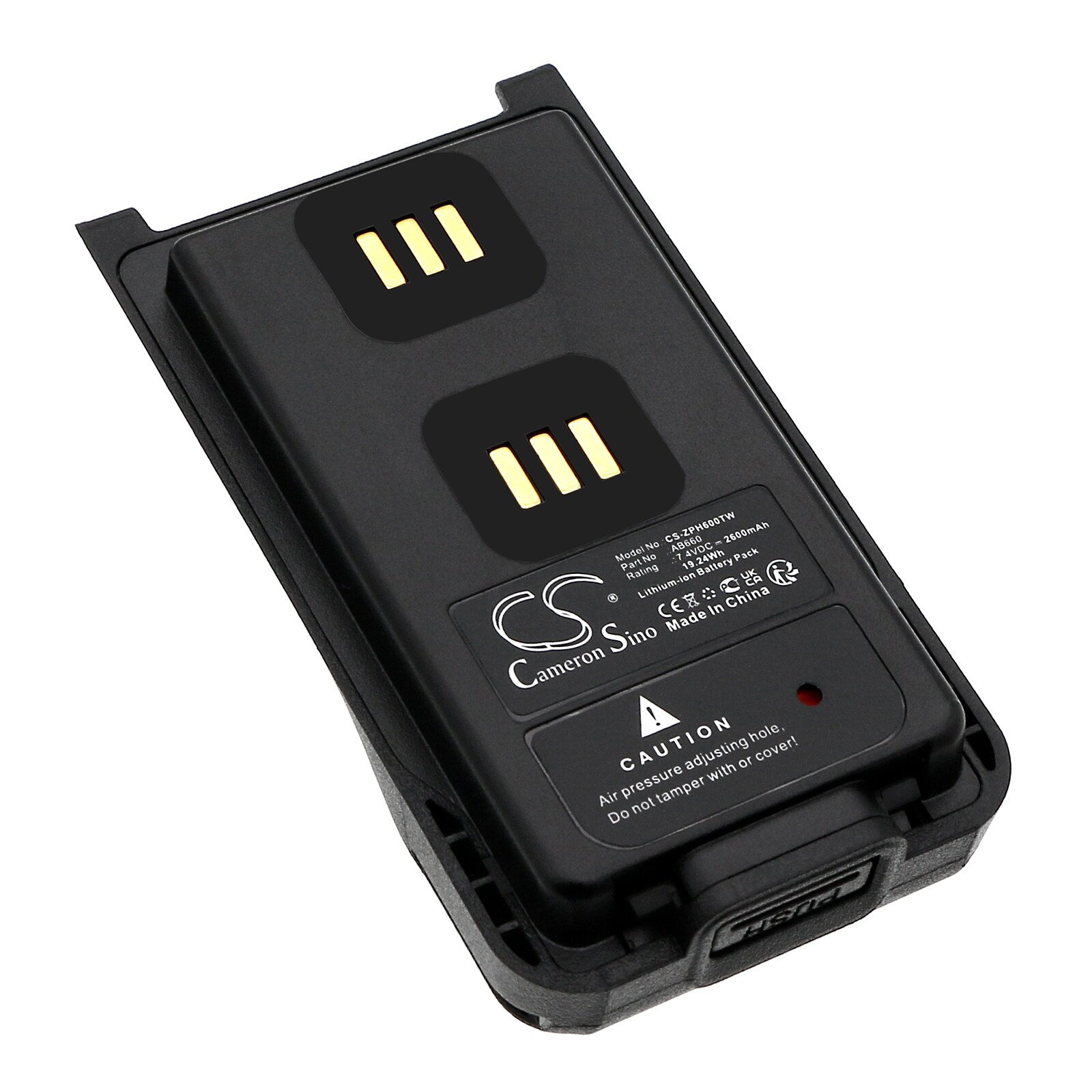 Akku Kaksisuuntainen radio ZTE PH660, PH600L, PH600 jne. varten.