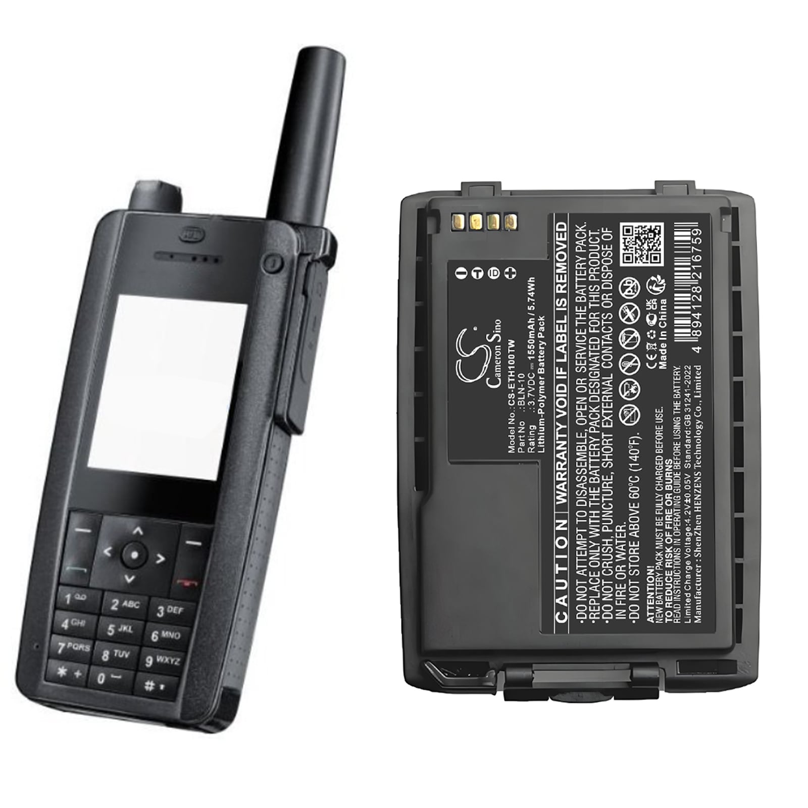 Akku Kaksisuuntainen radio TETRA Cassidian TH1N:lle