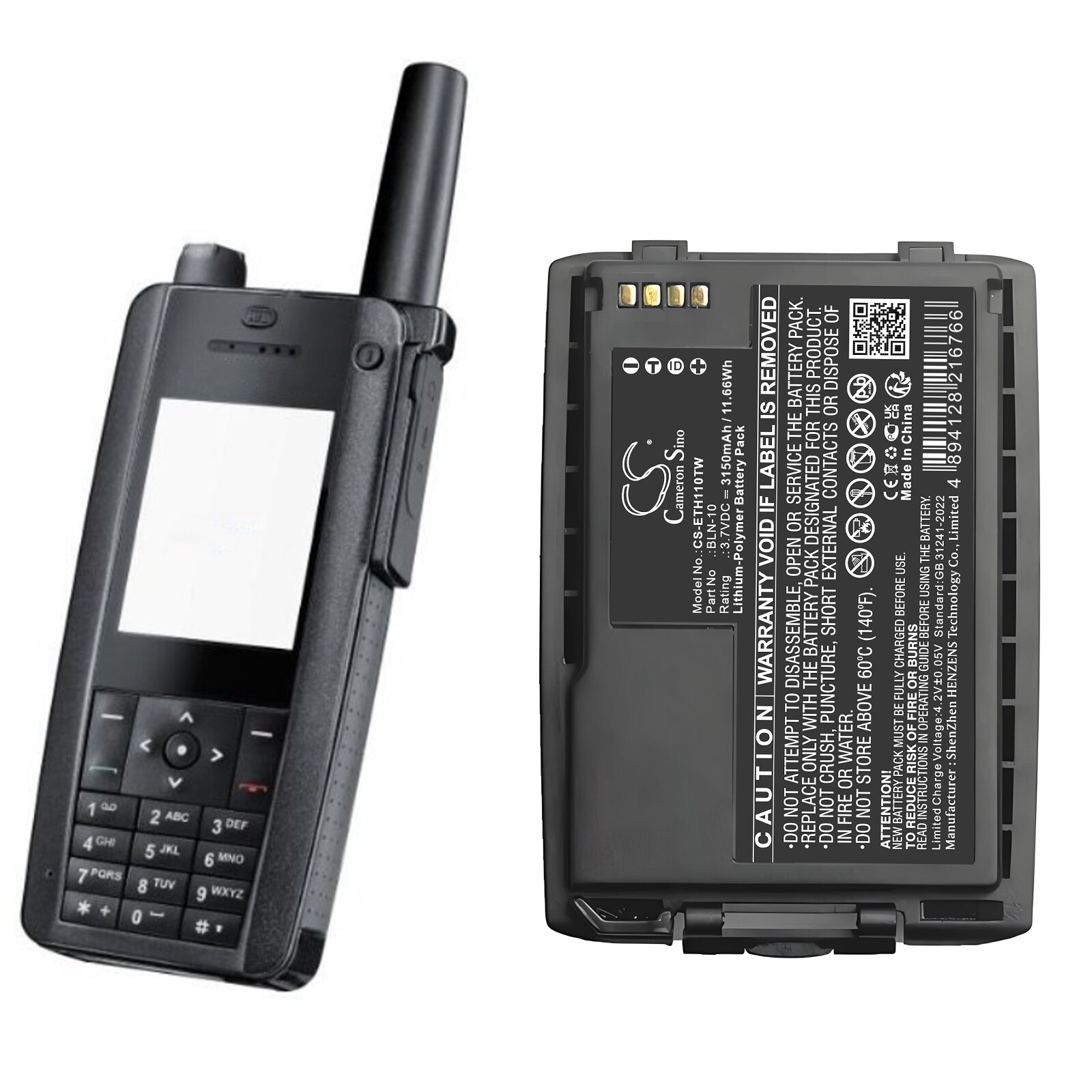 Akku Kaksisuuntainen radio TETRA Cassidian TH1N:lle