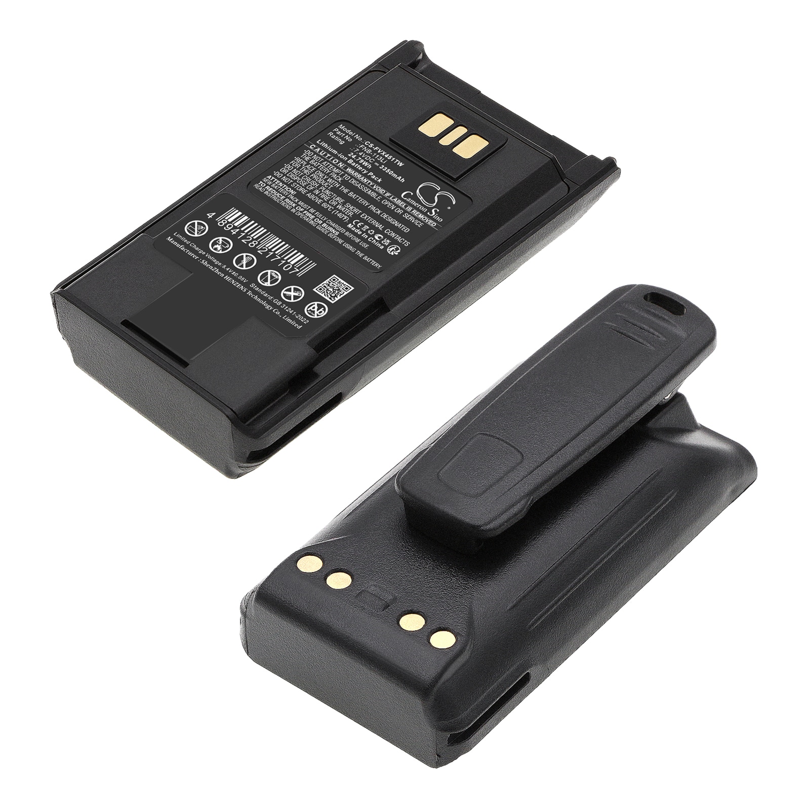 Akku Kaksisuuntainen radio Vertex EVX-231, EVX-261, EVX-530 jne. varten.