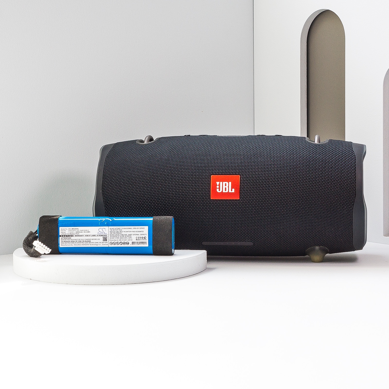 JBL Xtreme 2 -kaiuttimen akku, JBLXTREME2BLKAM, JBLXTREME2BLUAM / Kaiuttimen akku