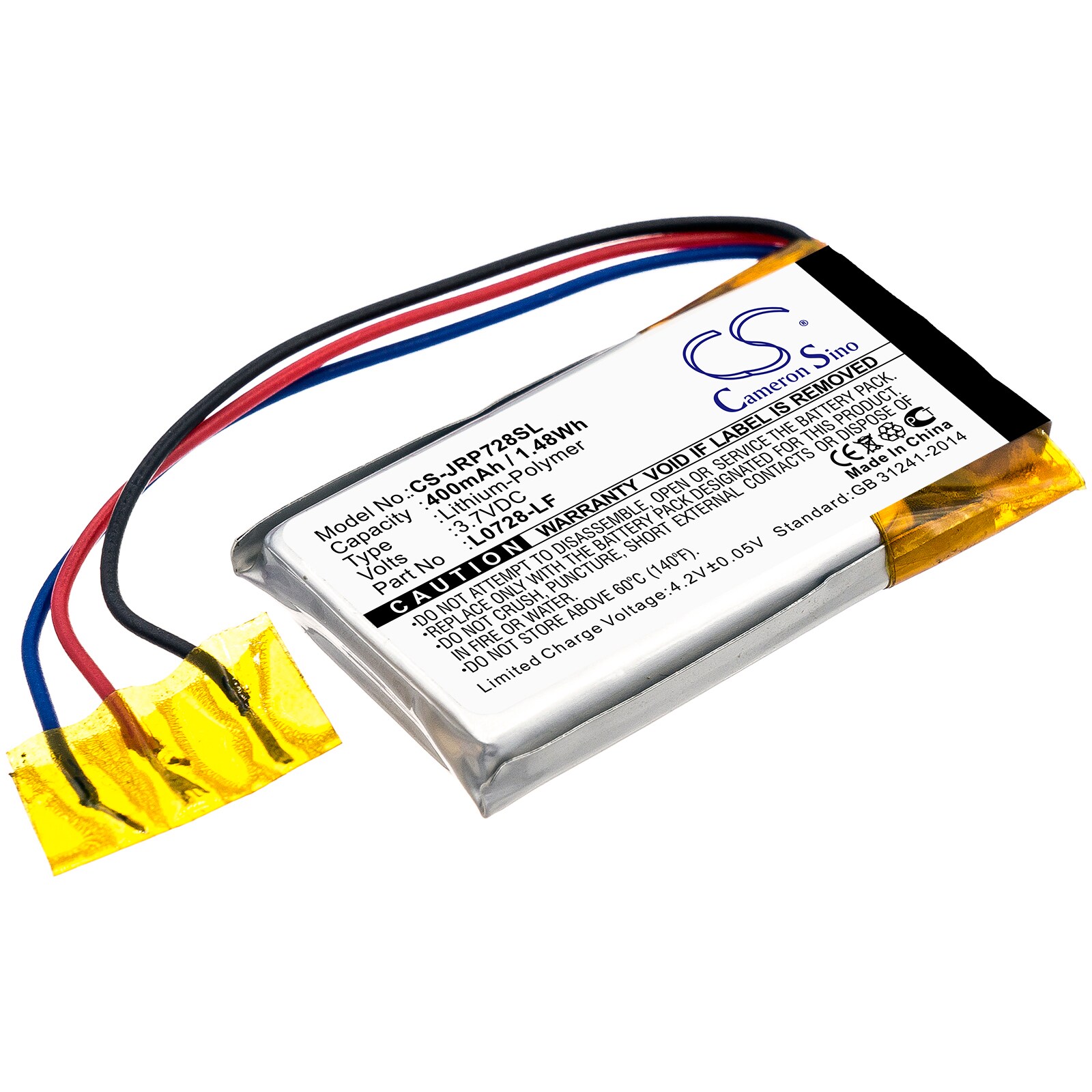 Akku Puhujaa varten hintaan JBL JR POP