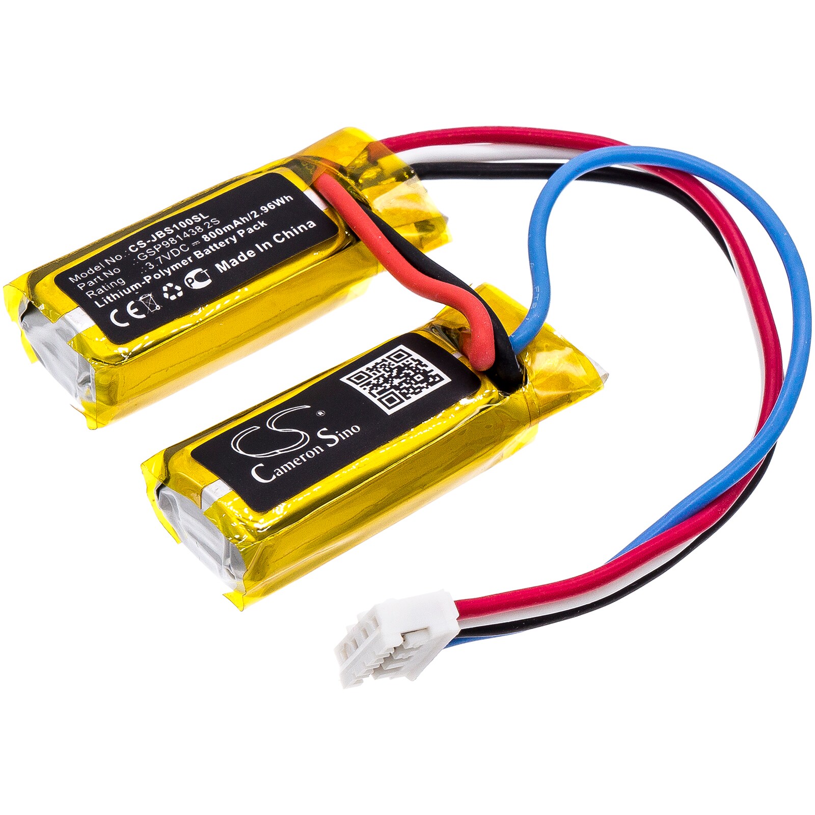 Akku Puhujaa varten hintaan JBL Soundgear