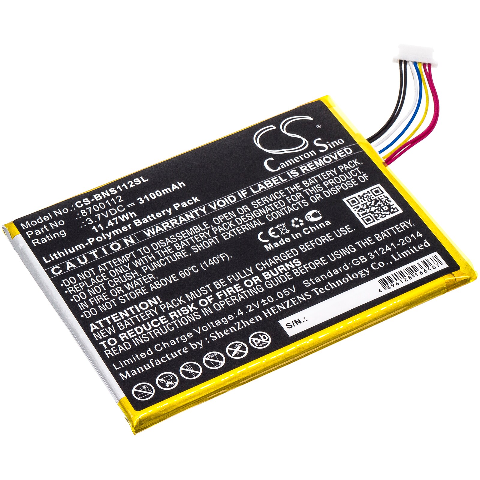 Akku Puhujalle hintaan Bang & Olufsen BeoSound Momentti