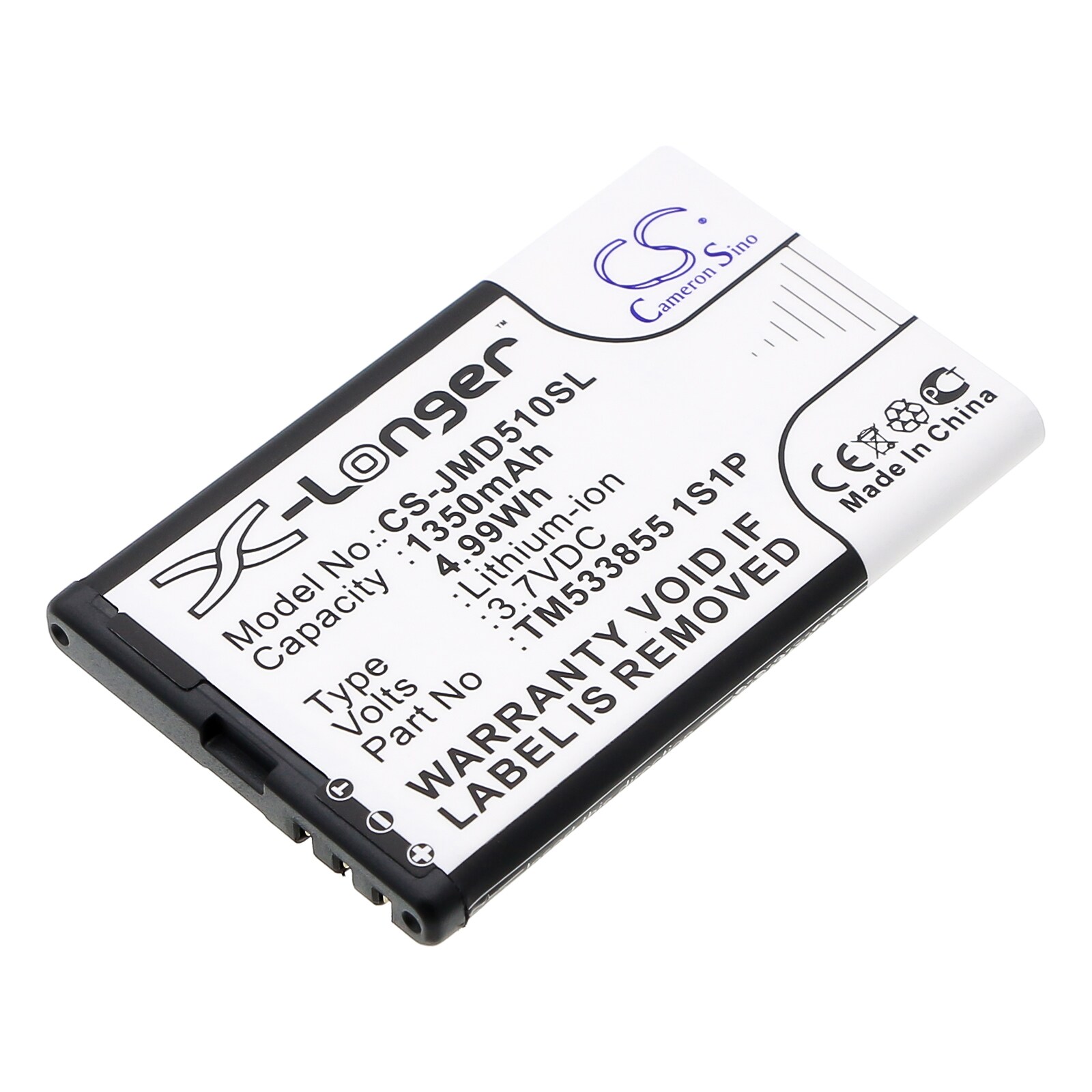 Akku Puhujalle hintaan JBL Play Up, MD-51W