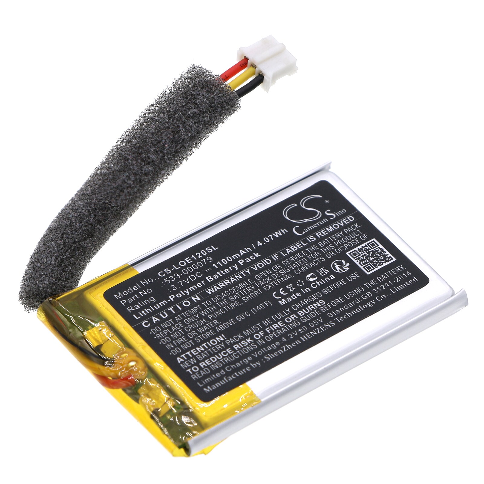 Puhuja-akku tuotteeseen Logitech UE Mobile Boombox, S-00120, X100