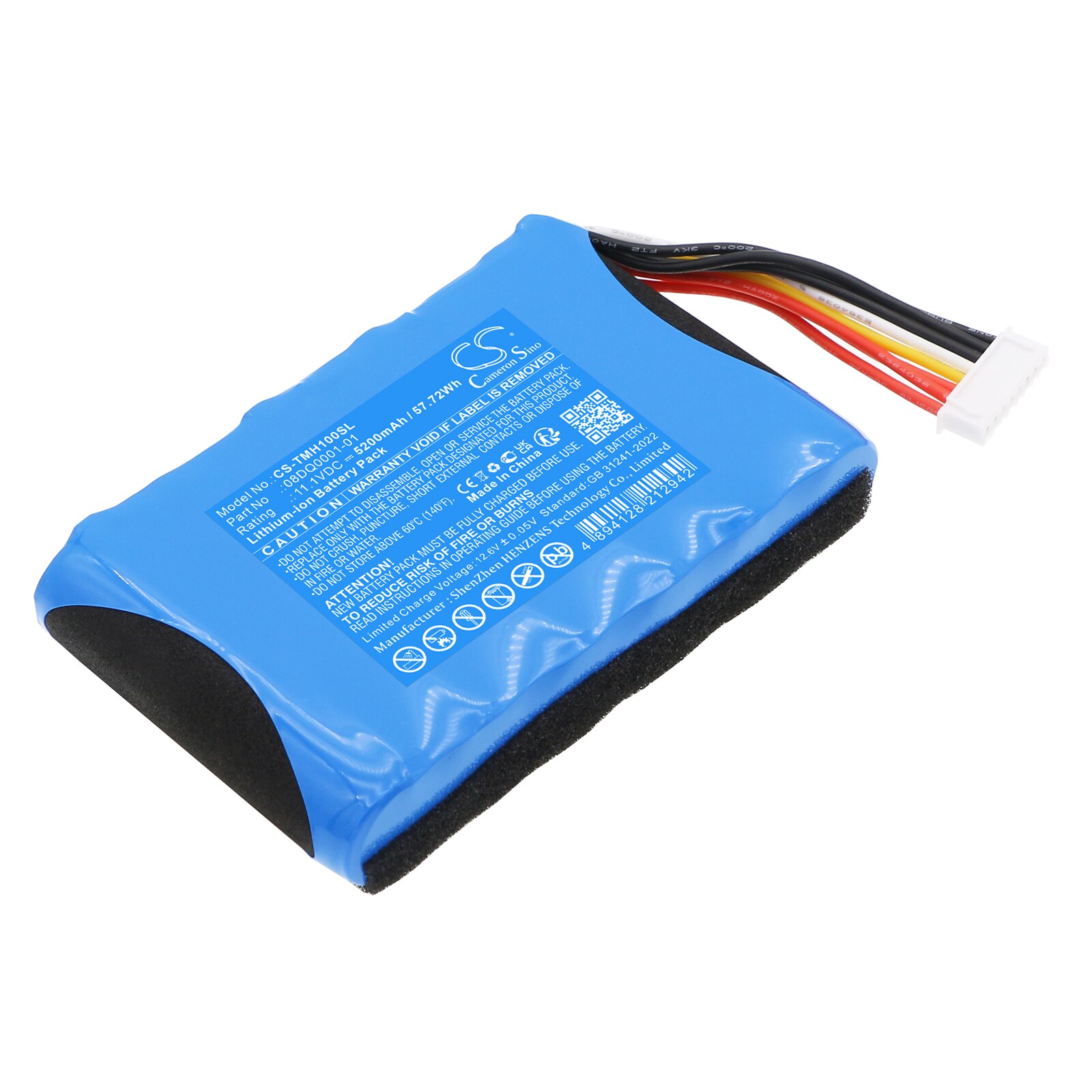 Puhuja-akku Teufel MOTIV HOME:lle