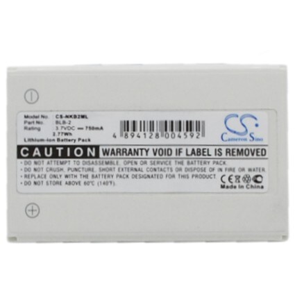 Akku älypuhelin, Matkapuhelin MITSUBA HD7000, HDC505, HDC-505 jne. varten.