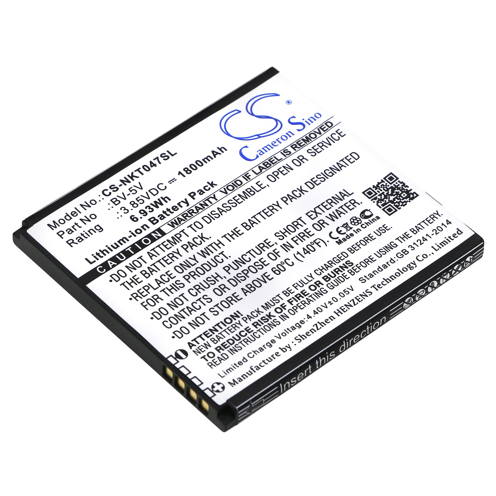 Akku älypuhelin, Matkapuhelin varten Nokia 1, TA-1047