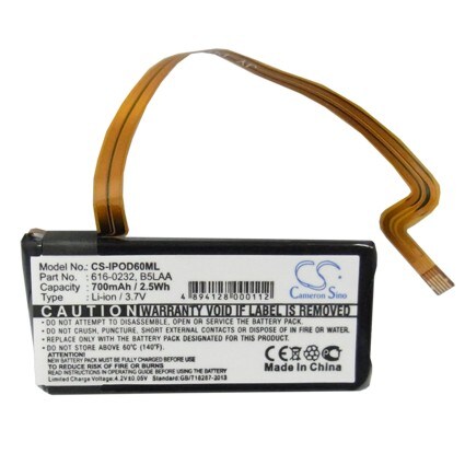 Akku mediasoittimeen Apple iPOD Video 60G, iPOD Video 80G jne. varten.