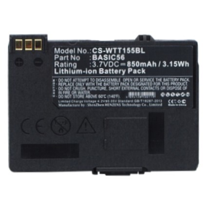 Akku maksupäätejärjestelmiin MTT 1510, MTT 1556, MTT 1581 jne. varten.