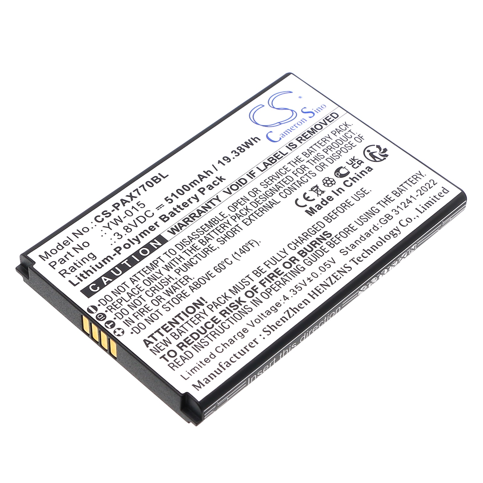 Akku Maksupääte Pax A77:lle Akku Maksupääte Pax A77:lle