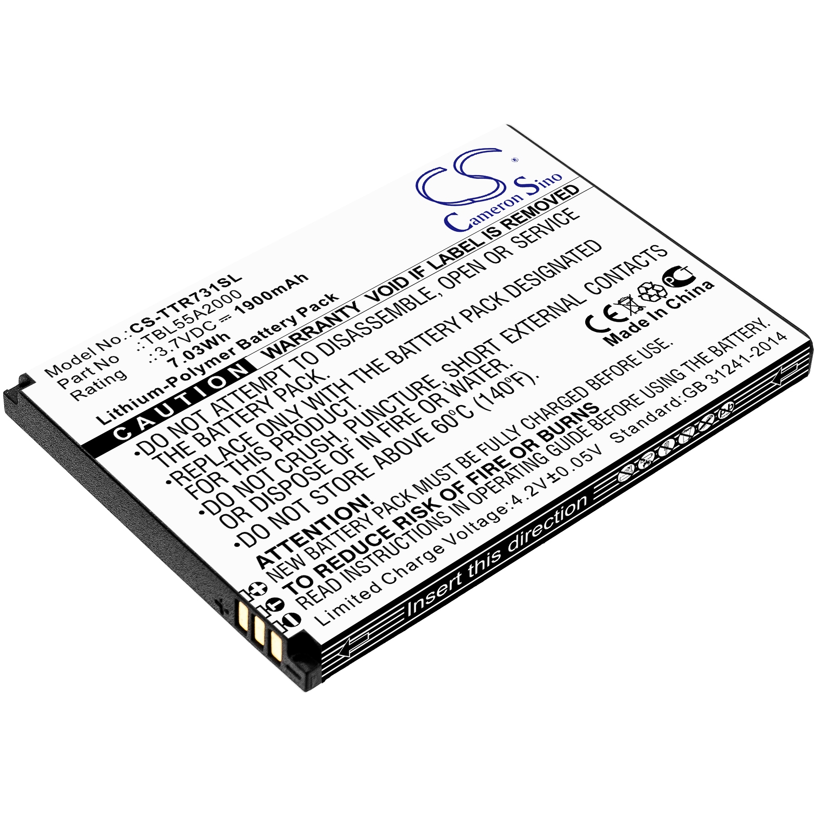 Hotspot-akku TP-Link M7310, M7350 ver 4.0, M7350 ver 3.20 varten