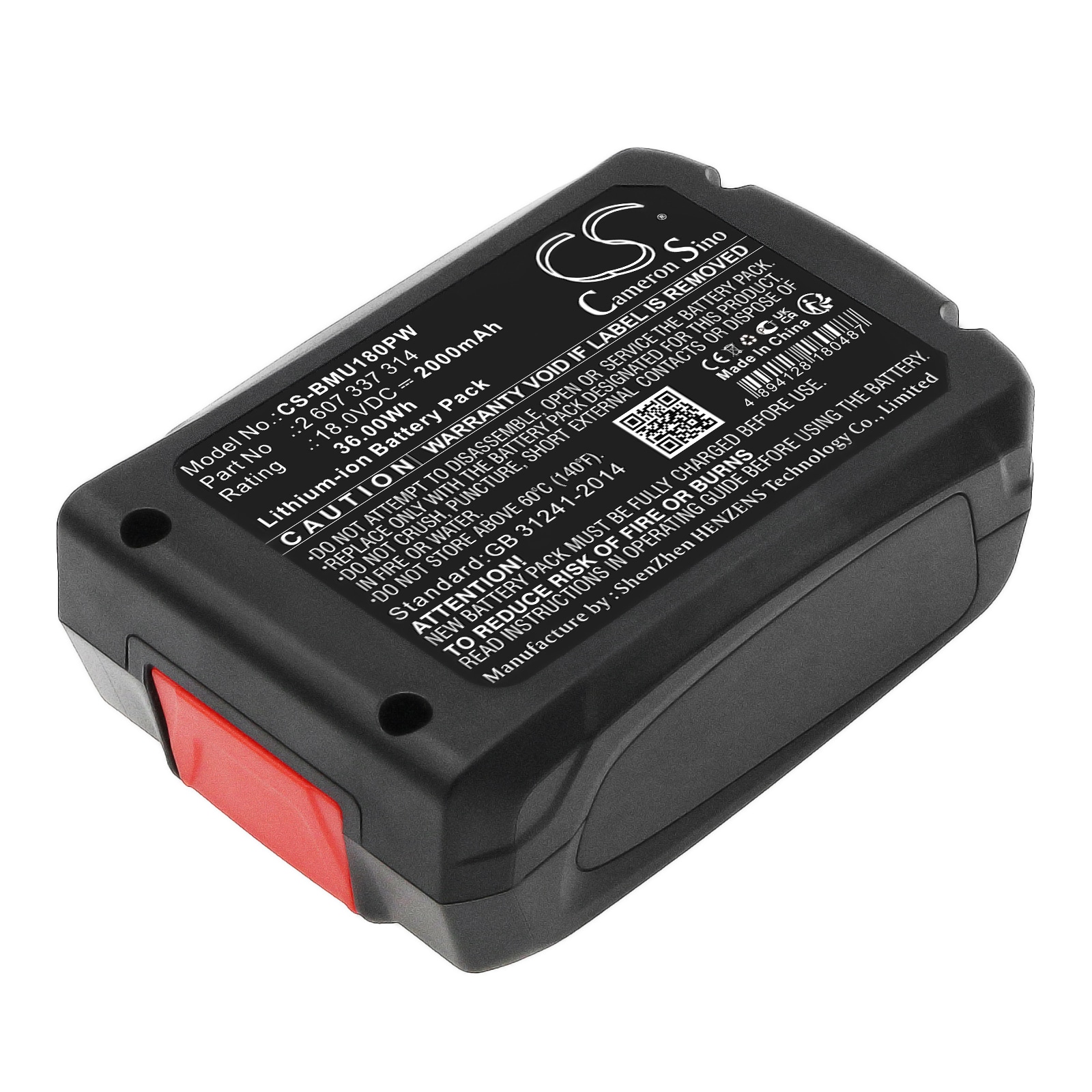 Akku puutarhanhoitotyökaluihin, kuten Bosch Universal Pump 18V ja muut / Työkaluakku