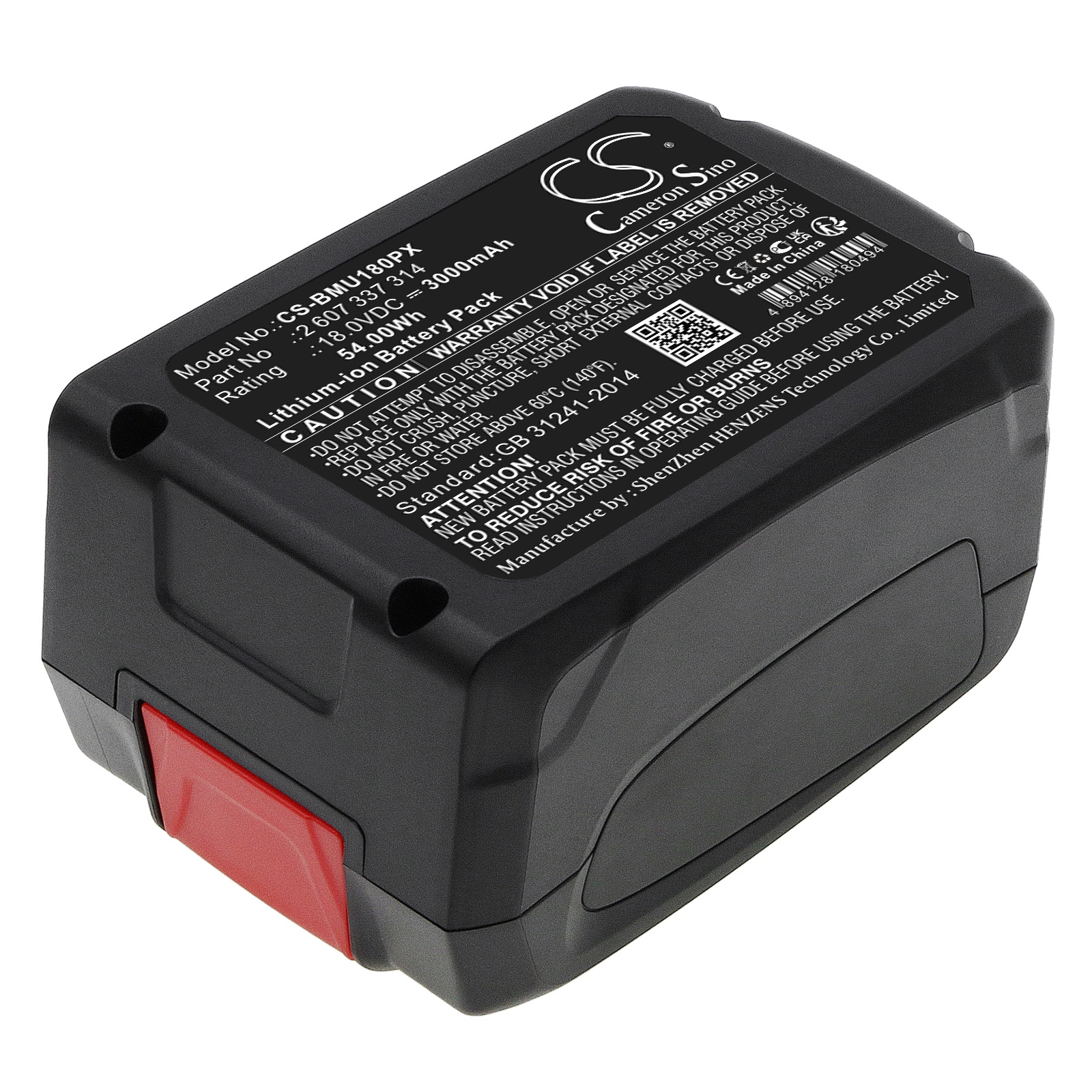Akku puutarhanhoitotyökaluille, kuten Bosch Universal Pump 18V ja muut / Työkaluakku