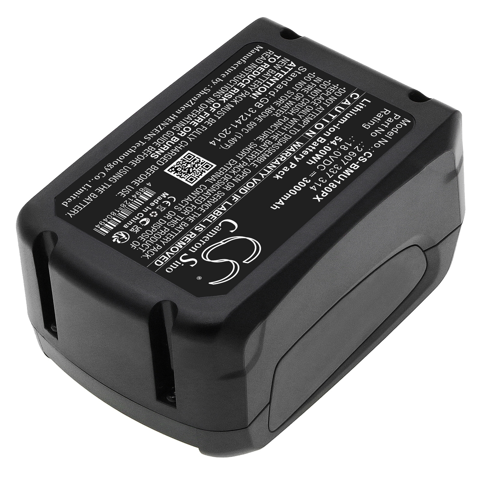 Akku puutarhanhoitotyökaluille, kuten Bosch Universal Pump 18V ja muut / Työkaluakku