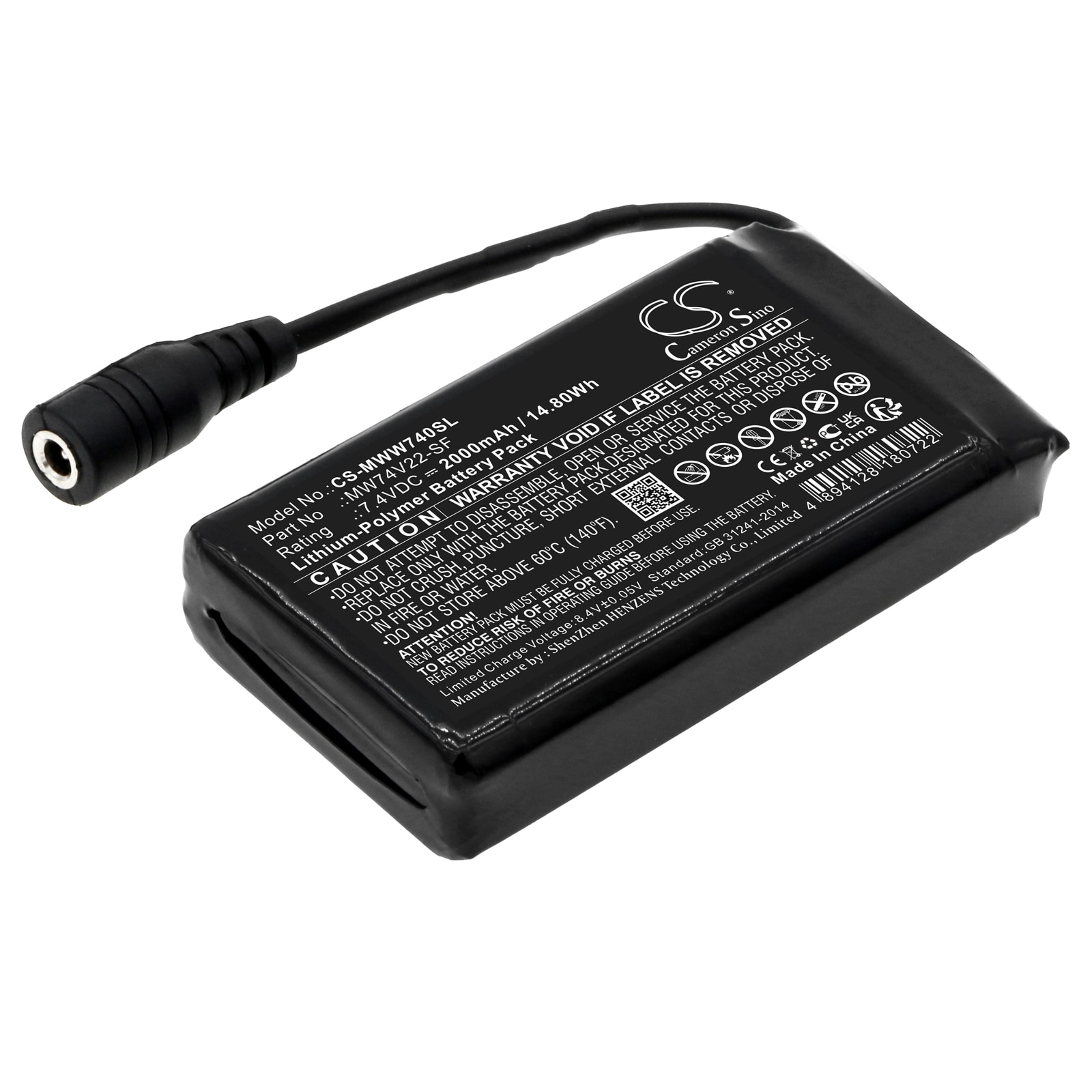 Akku Lämmitetyt vaatteet Mobile Warming Miesten Primer-paita ja muut.