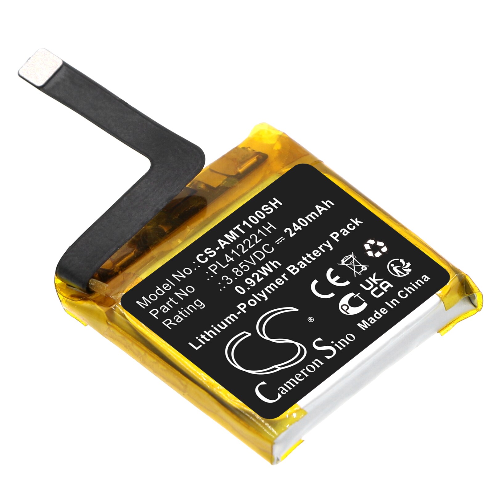 Akku Älykello Amazfit GTS, C17, GTS 1S jne. varten.