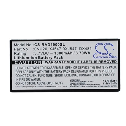 Akku RAID-ohjain DELL PowerEdge 1900, PowerEdge 1950, PowerEdge 2900 ja muut.