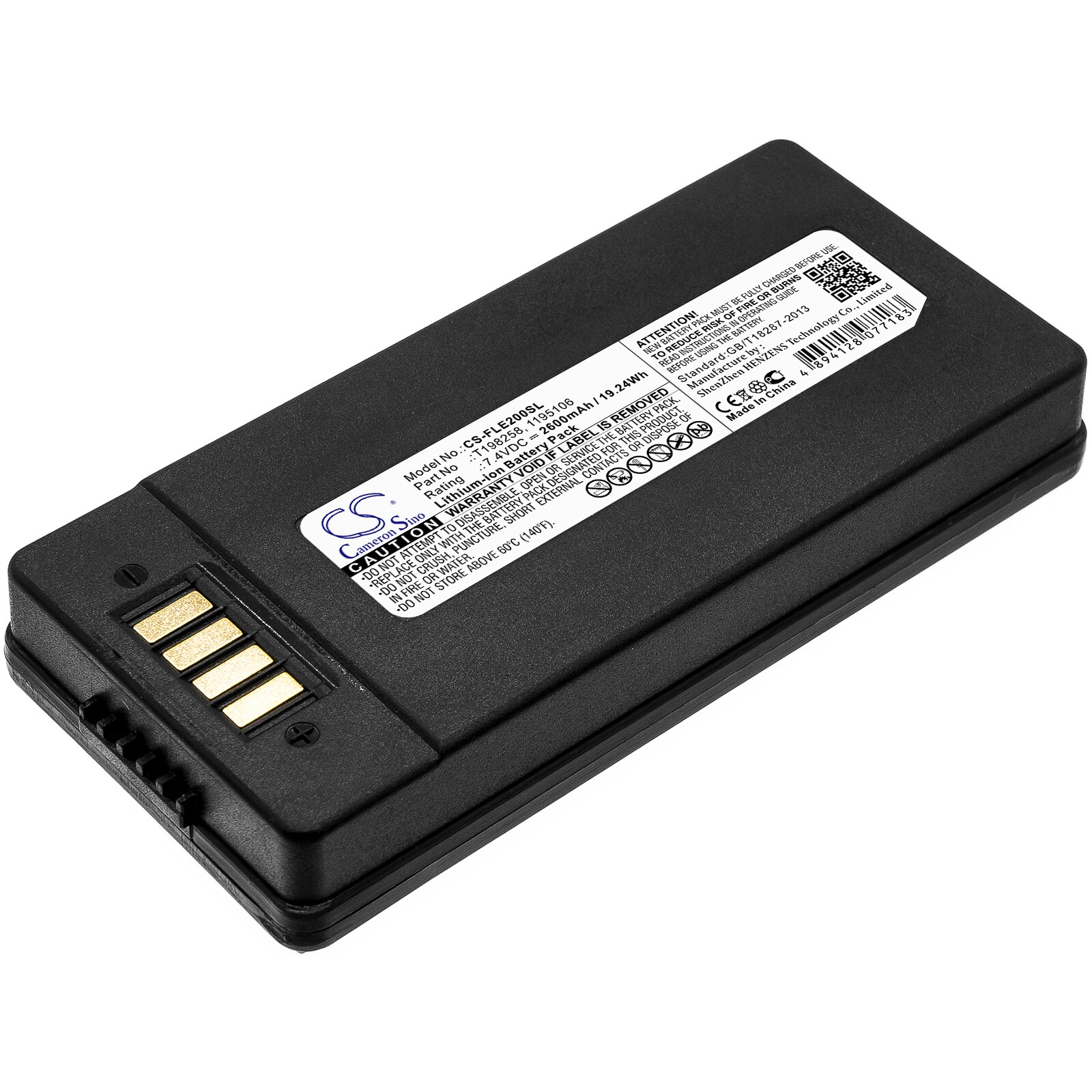 Akku lämpökameraan FLIR ThermaCam E2, ThermaCAM EX320, E2 jne.