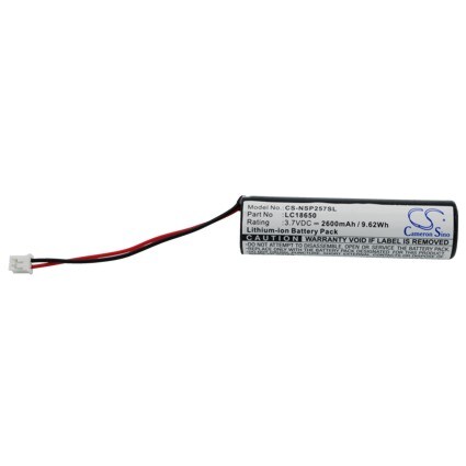 Akku Kaukosäädin NVIDIA Shieldille, P2570:lle