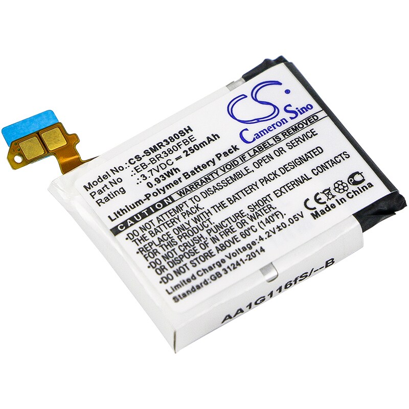 Akku Älykelloon Samsung Gear 2, SM-R380, SM-R381 ja muille.