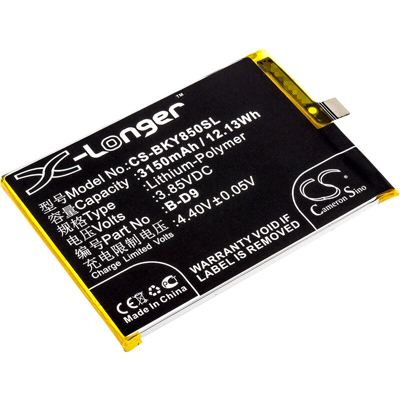 Akku älypuhelin, Matkapuhelin VIVO Y85, Y85A, Y85 Dual SIM jne. varten.