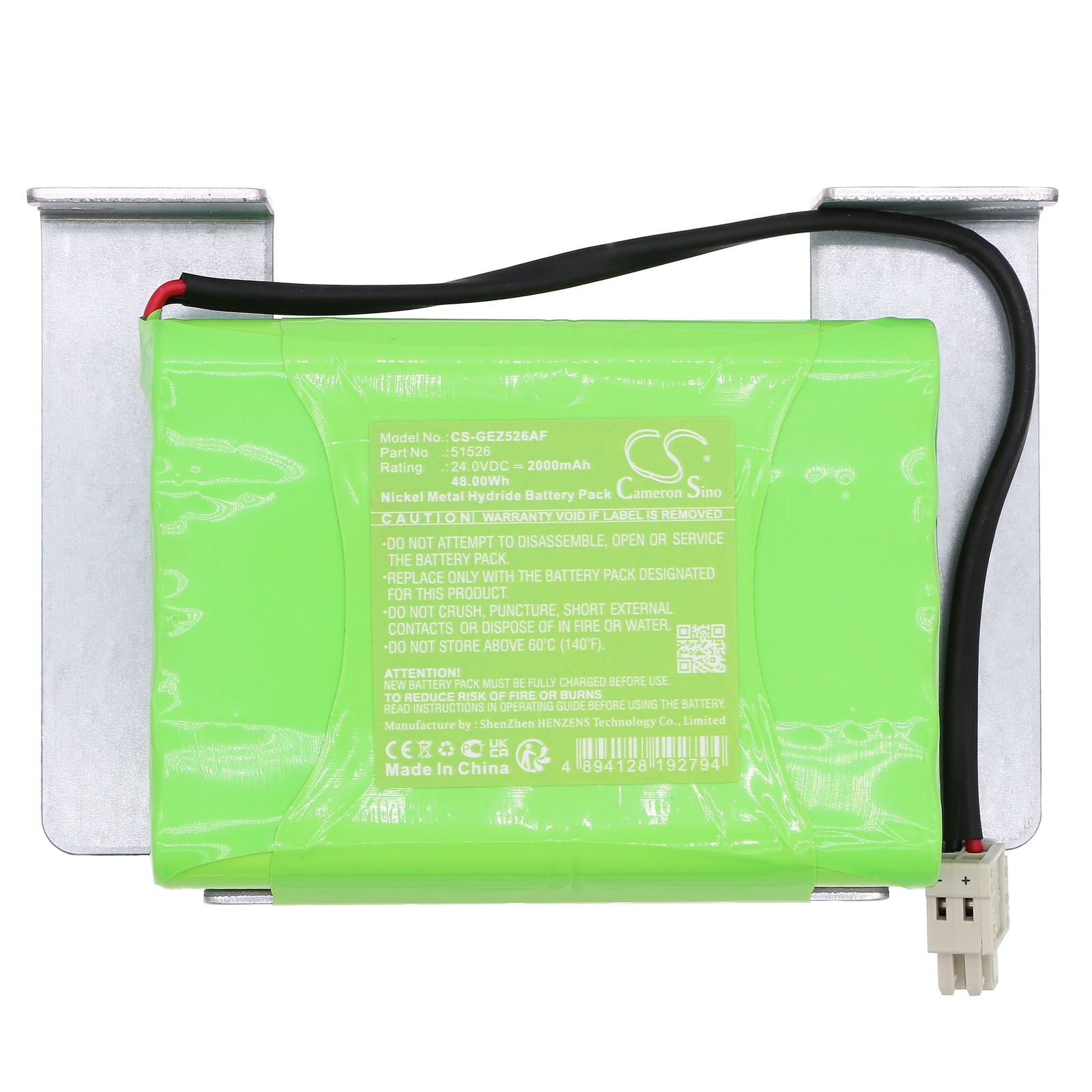 Akku GEZE Slimline- ja EC Drive -automaattioviin / Akkupaketti oviautomaatteihin
