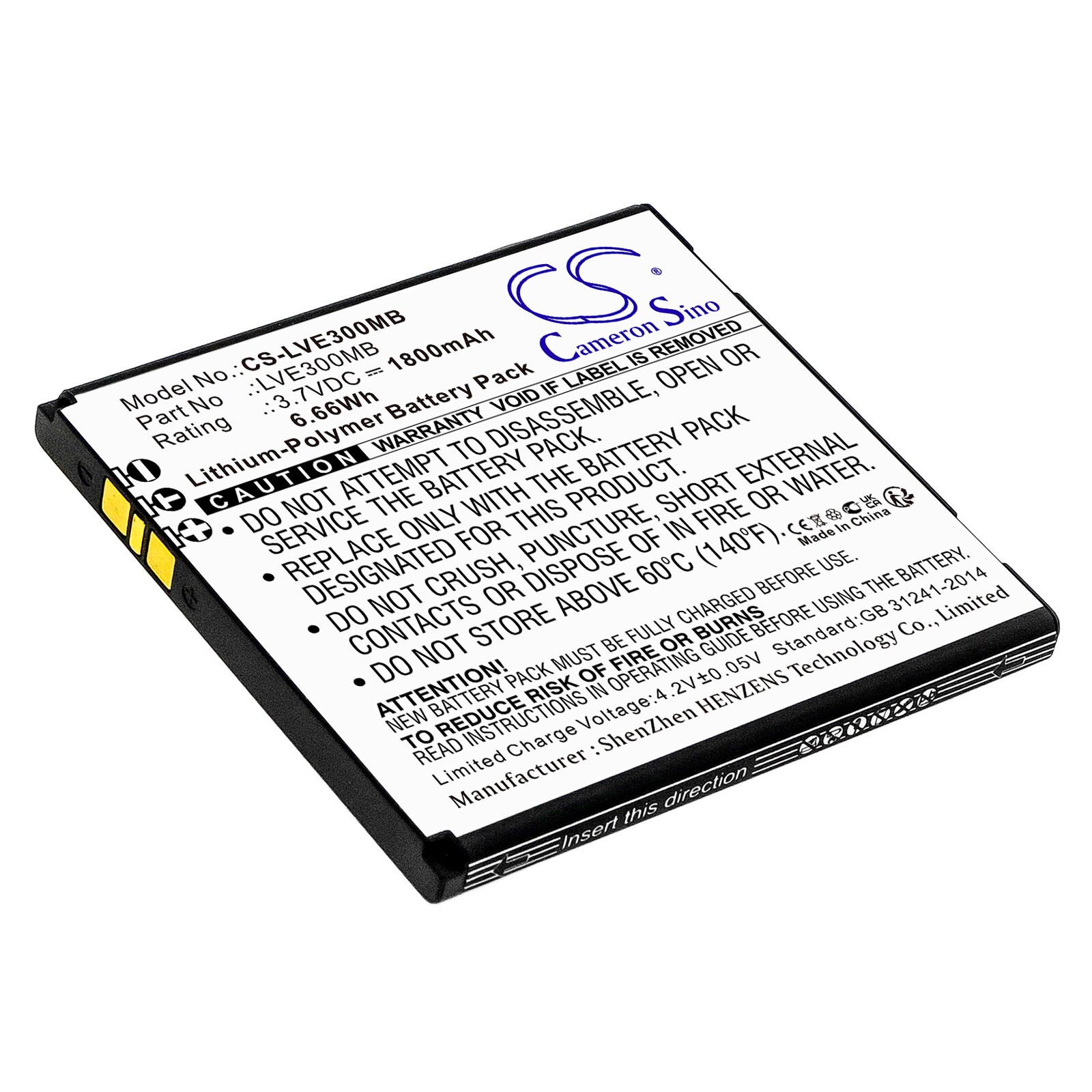 Akku BabyPhone -puhelimeen Levana Astra, Ovia, 30018PU ja muut.