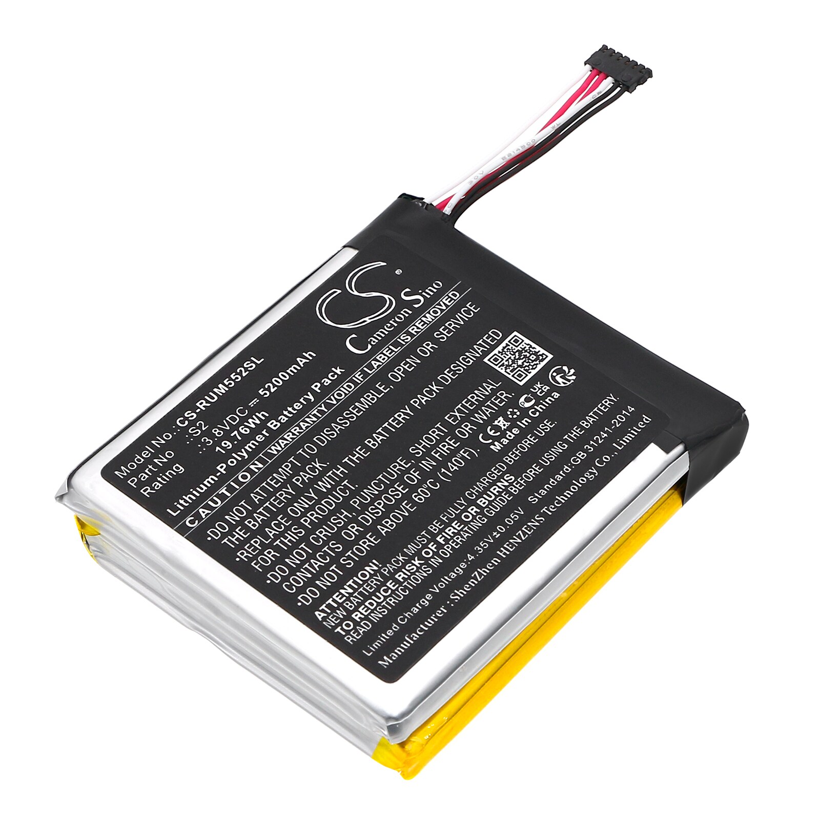 Paristo Kodin tornikameraan Ring 5UM5E5, 2 sukupolvi, Video ovikello 2