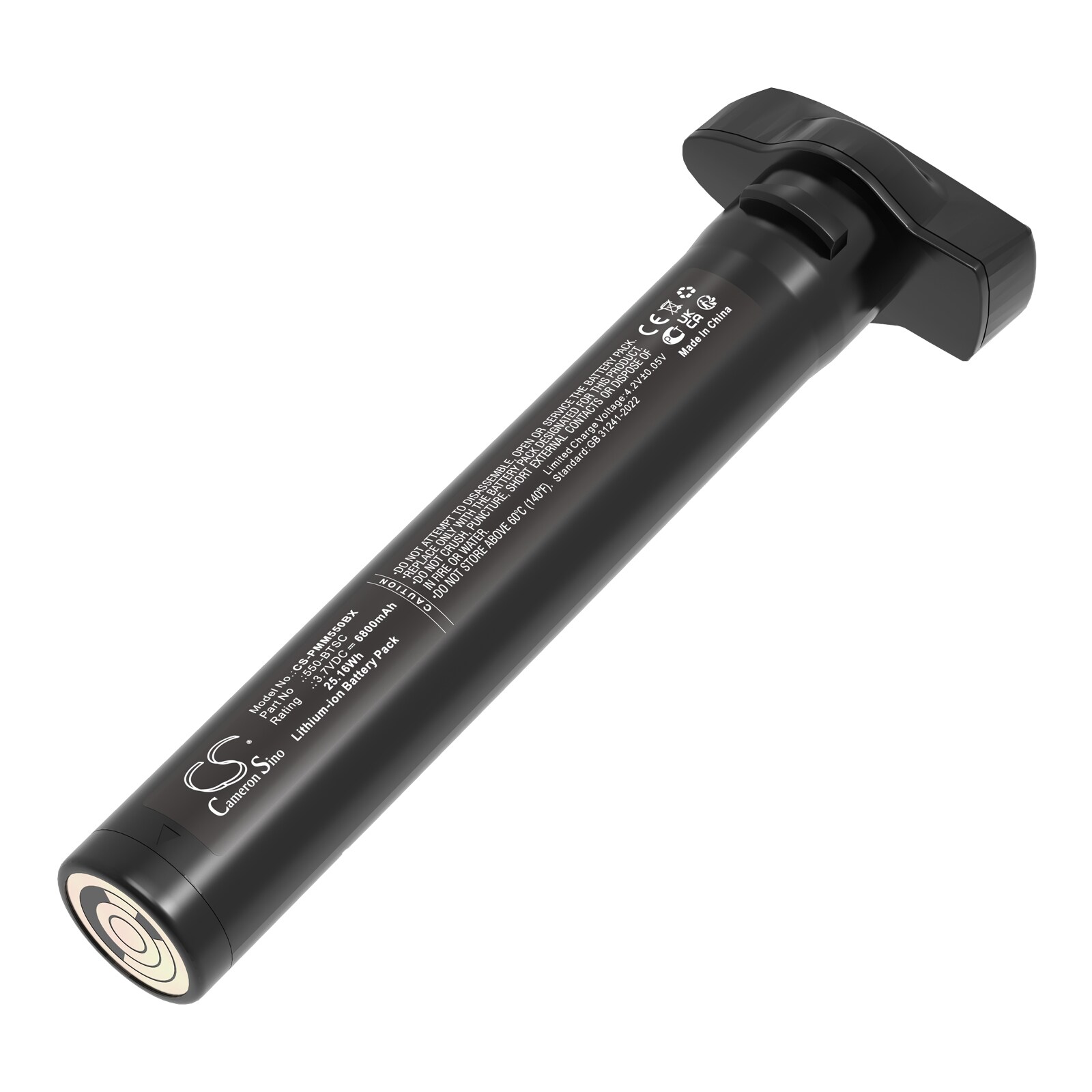 Akku Viivakoodin skanneri Point Mobile PM550:een akku