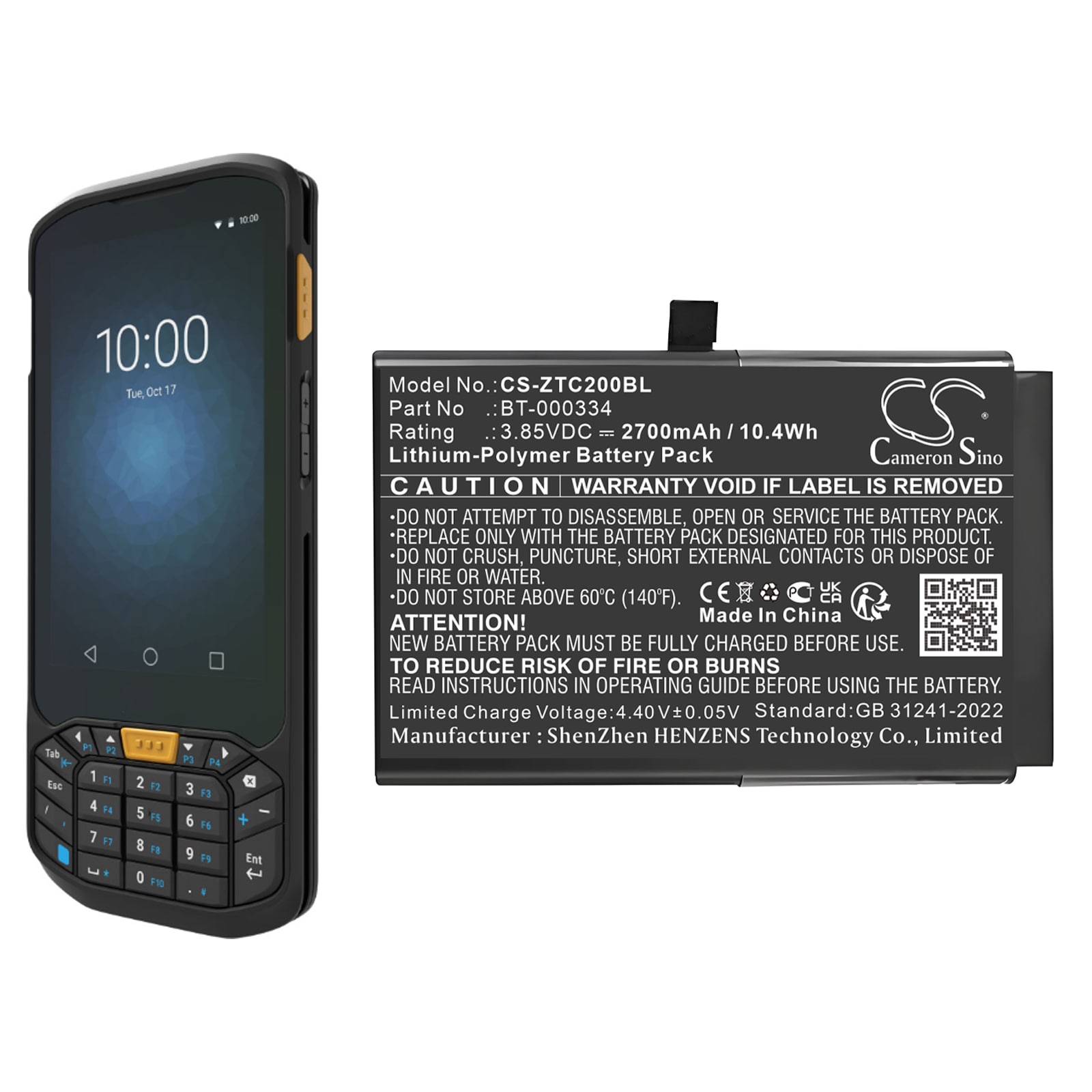 Paristo Viivakoodin skanneriin Zebra TC20, TC25, TC200J -skanneriin