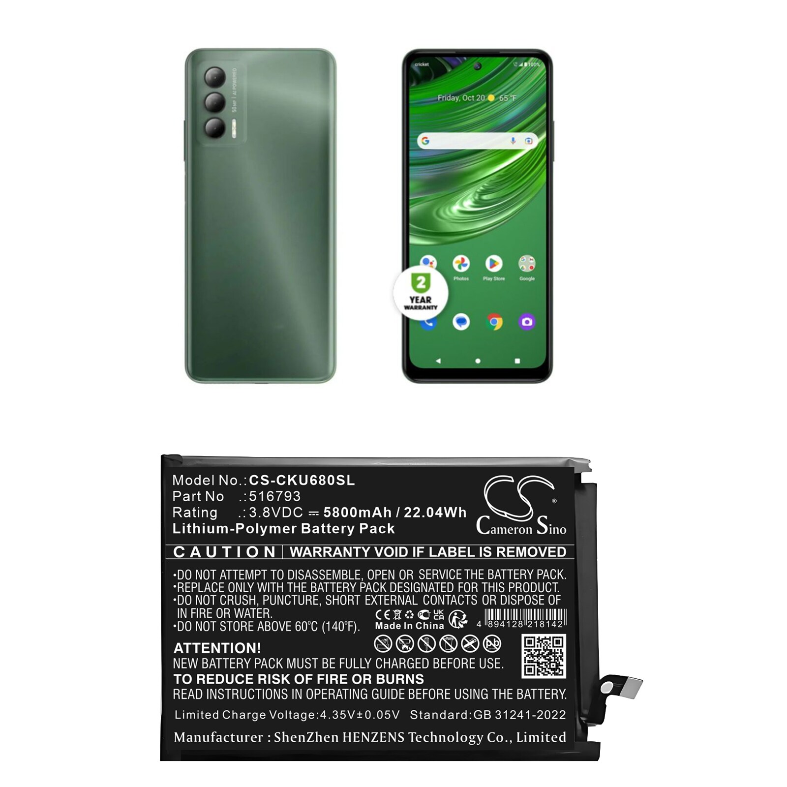 Akku älypuhelin, Matkapuhelin for Cricket Outlast, U680AC, U680AC