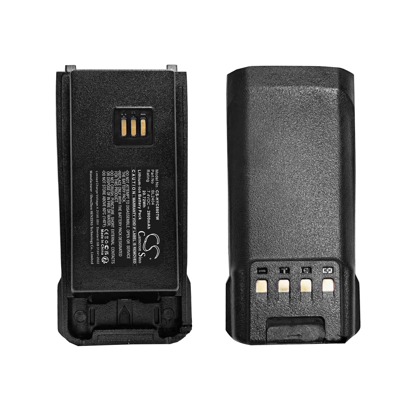 Akku Kaksisuuntainen radio Hytera TC-880GM, TC-890GM -radioon