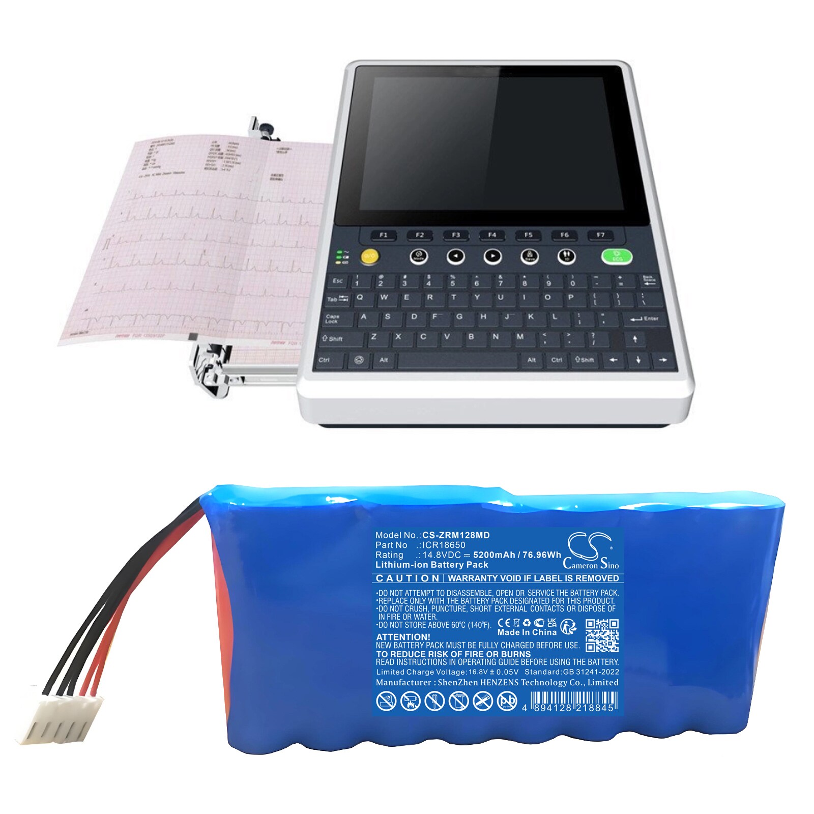 Akku Lääketieteellinen Zoncare iMAC 120B:hen